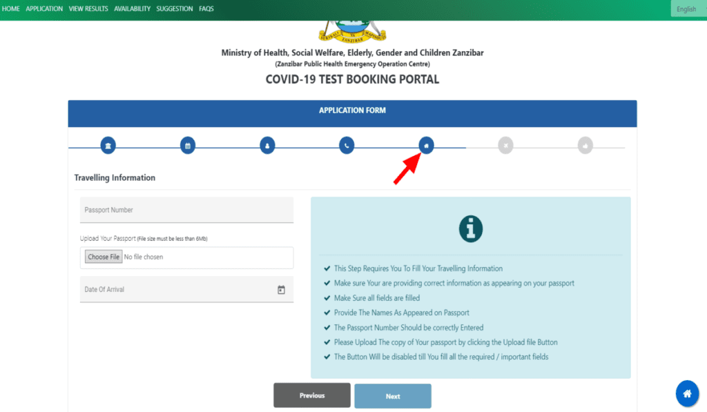 test portal step6